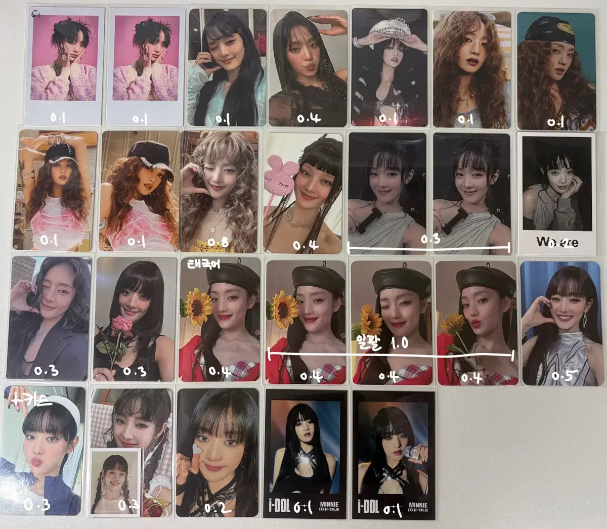 thumbnail-1